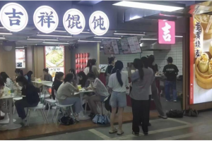 郑州中式快餐加盟案例