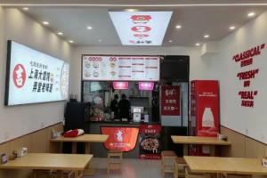 杭州小吃店品牌加盟