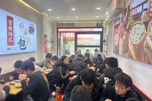 杭州特色早餐店加盟商,特色早餐店加盟