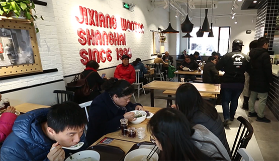 上海中式快餐加盟