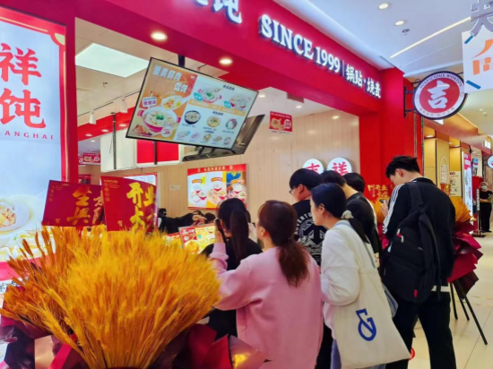 衡阳中式快餐米乐m6
故事——一个普通人的创业之路