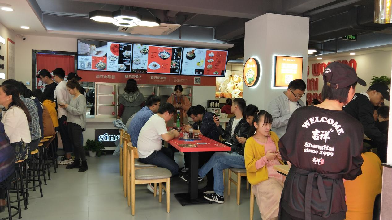 上海快餐连锁店加盟，回本周期多久？